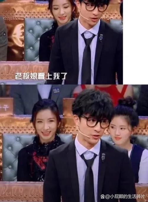 娱乐圈称谓_娱乐圈代称_娱乐称号