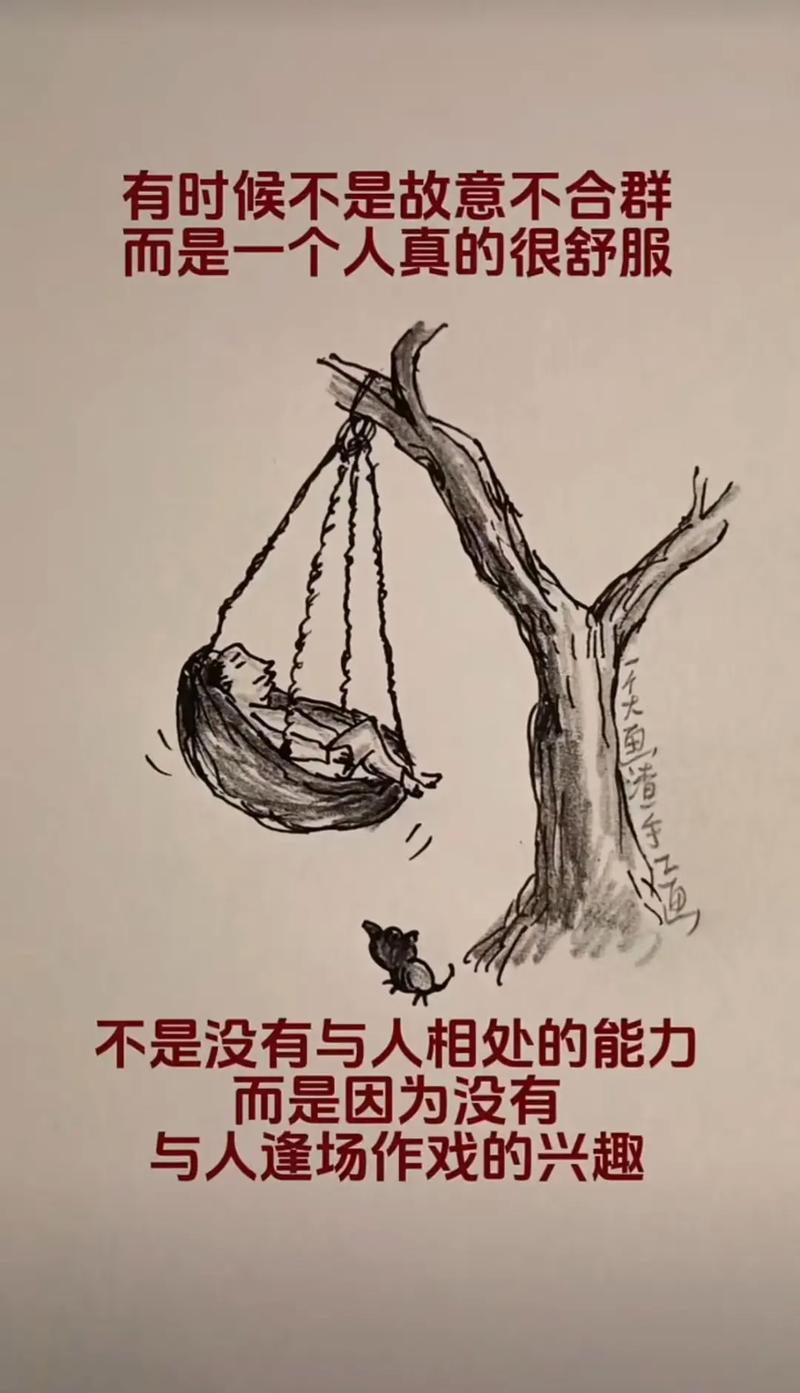 小说双娱乐圈_娱乐圈双性恋为什么多知乎_娱乐圈有很多双性恋