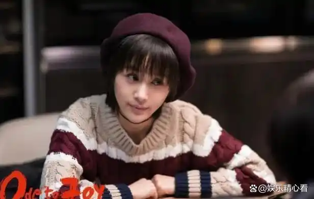 娱乐圈哪些女名星很矮_脸高身矮女明星_矮个子女星身高揭秘