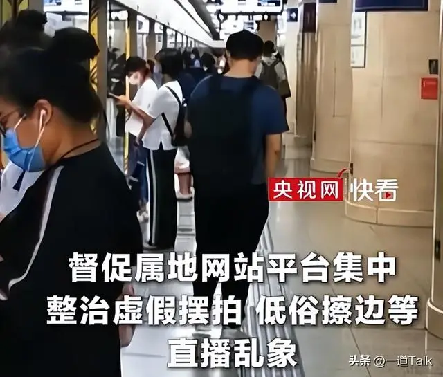 小黑妮网红翻车事件_网红博雅黑料,_小黑妮结婚直播带货事件